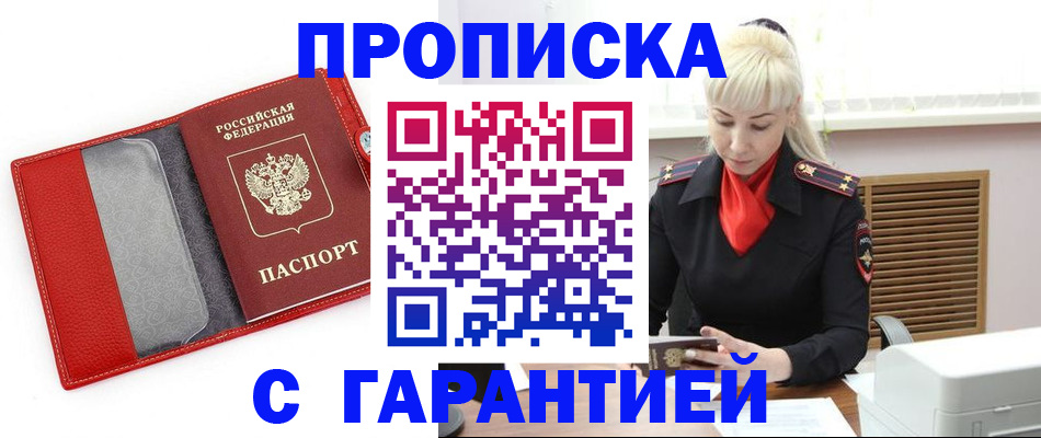 форма 3 в Мензелинске